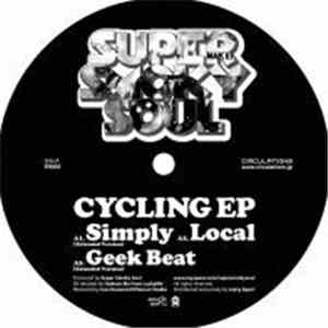 Super Smoky Soul - Cycling EP