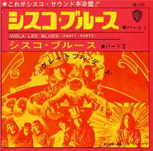 The Grateful Dead - シスコ・ブルース = Viola Lee Blues