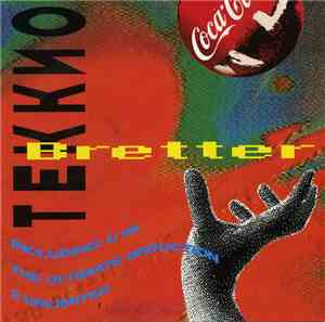 Various - Tekkno Bretter