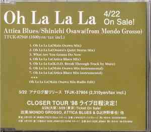 Attica Blues - Oh La La La