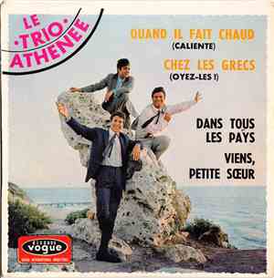 Le Trio Athenee - Quand Il fait Chaud