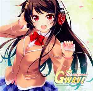 Various - GWAVE 2016 1st Advance