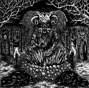Sanctophoby - Malicious Call / Xрам Древнего Зла