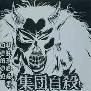 集団自殺 - Demon Priest