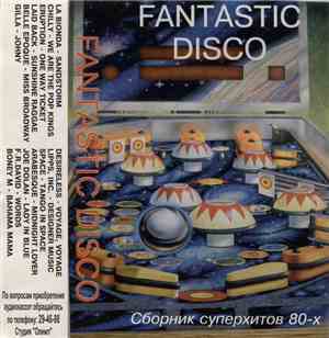Various - Fantastic Disco (Сборник Суперхитов 80-х)
