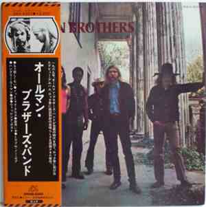The Allman Brothers Band - The Allman Brothers Band