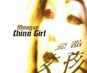 Moogue - China Girl