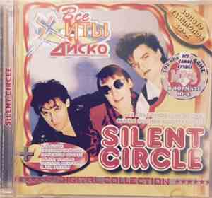 Silent Circle - Все Хиты Диско. Золото Танцполов 80-х. MP3 Digital Collecti ...