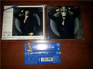 Steve Miller Band - The Joker