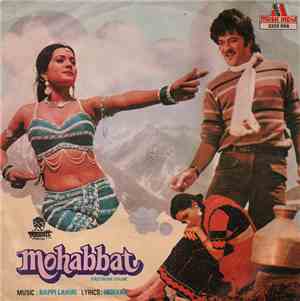 Bappi Lahiri - Mohabbat
