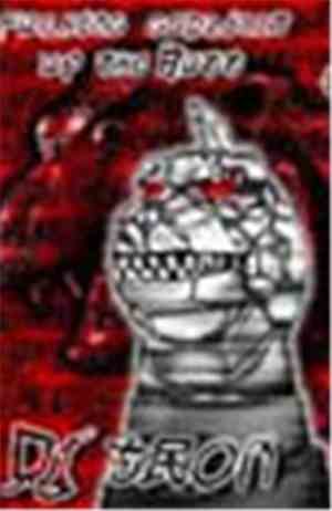 DJ Tron - Fucking Godzilla Up The Butt