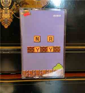 Nryy - Vintage Video game