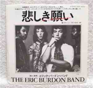 Eric Burdon Band - Don't Let Me Be Misunderstood