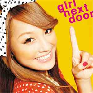 Girl Next Door  - ダダパラ!!