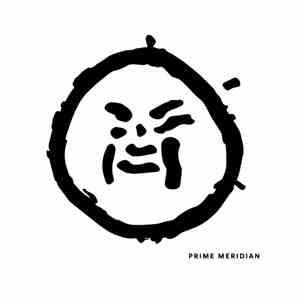 Various - Prime Meridian