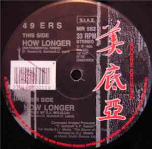 49ers - How Longer (Remix)