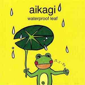 Aikagi - Waterproof Leaf