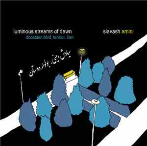 Siavash Amini - Tiny Portraits