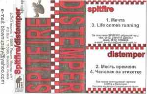 Spitfire  / Distemper  - Split EP
