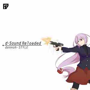 Ponica - D-Sound Reloaded