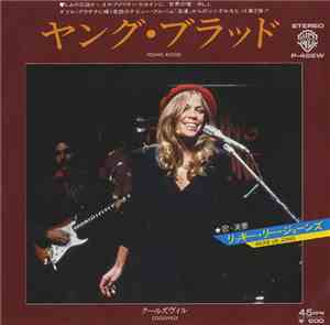 Rickie Lee Jones - Young Blood