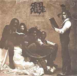 Steel Pulse - Your House