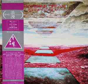 Tangerine Dream - Stratosfear