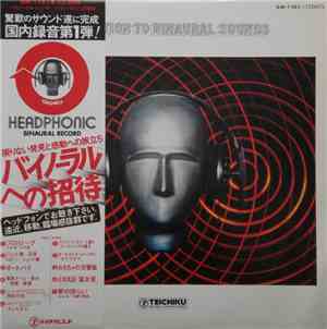 Various - Invitation To Binaural Sounds