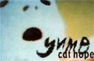Cat Hope - Yume
