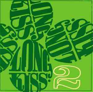 Various - Dans Longkiss