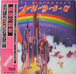Rainbow - Ritchie Blackmore's Rainbow