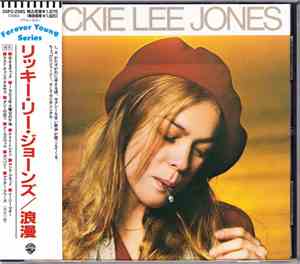 Rickie Lee Jones - Rickie Lee Jones