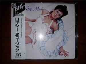 Roxy Music - Roxy Music