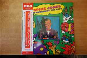 Spike Jones - Spike Jones Is Murdering The Pops