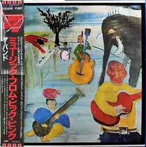The Band - Music From Big Pink
