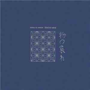 Mono No Aware - Kikai No Sekai