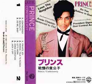 Prince - Controversy