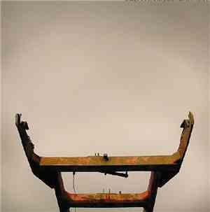 Various - The Airbag Craftworks Compilation Volume 2 – Record 2