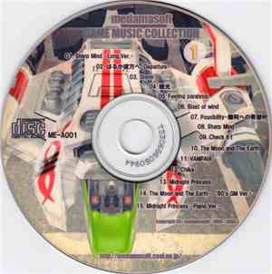 Osatoh - Medamasoft Game Music Collection