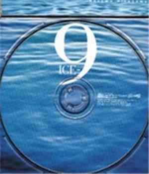 Susumu Hirasawa - Ice-9
