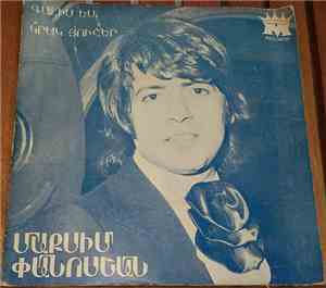 Մաքսիմ Փանոսեան - Kalis Yes / Grag Housher