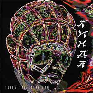 Линда - Танцы Тибетских Лам