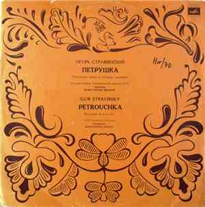 Stravinsky - USSR Symphony Orchestra Conductor Konstantin Ivanov - Petrouch ...