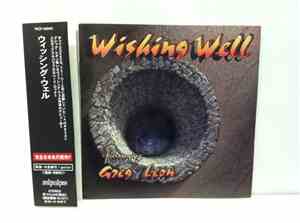 Wishing Well  Feat. Greg Leon - Wishing Well