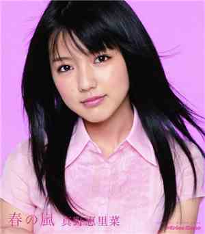 Erina Mano - 春の嵐