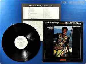 Esther Phillips With Beck - For All We Know