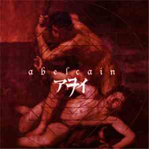 Awoi - Abelcain