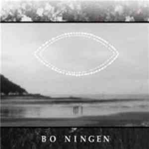 Bo Ningen - Bo Ningen