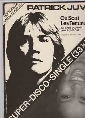 Patrick Juvet, Marsha Hunt - Où Sont Les Femmes? / I Know That He Knows