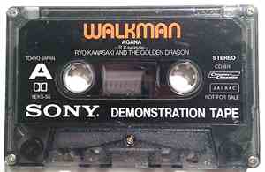 Ryo Kawasaki And The Golden Dragon - Walkman Sony Demonstration Tape